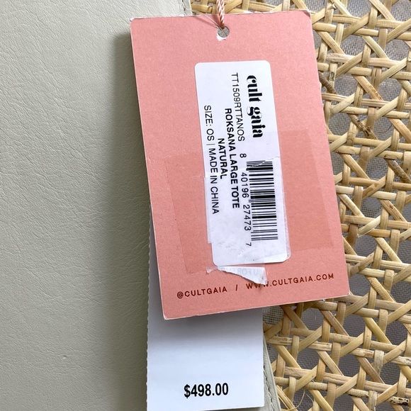 Cult Gaia Tan and Cream Tote Bag - Picture 16 of 16